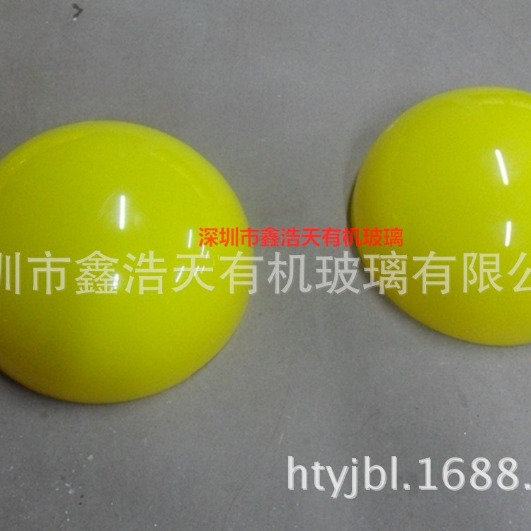透明半球，圆球，空心球，亚克力球，水晶球，圆球罩