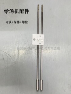 �o���C����ŉK�М�̽�� �A���o���C�մɉK��牺�T�C����ߜؾ�