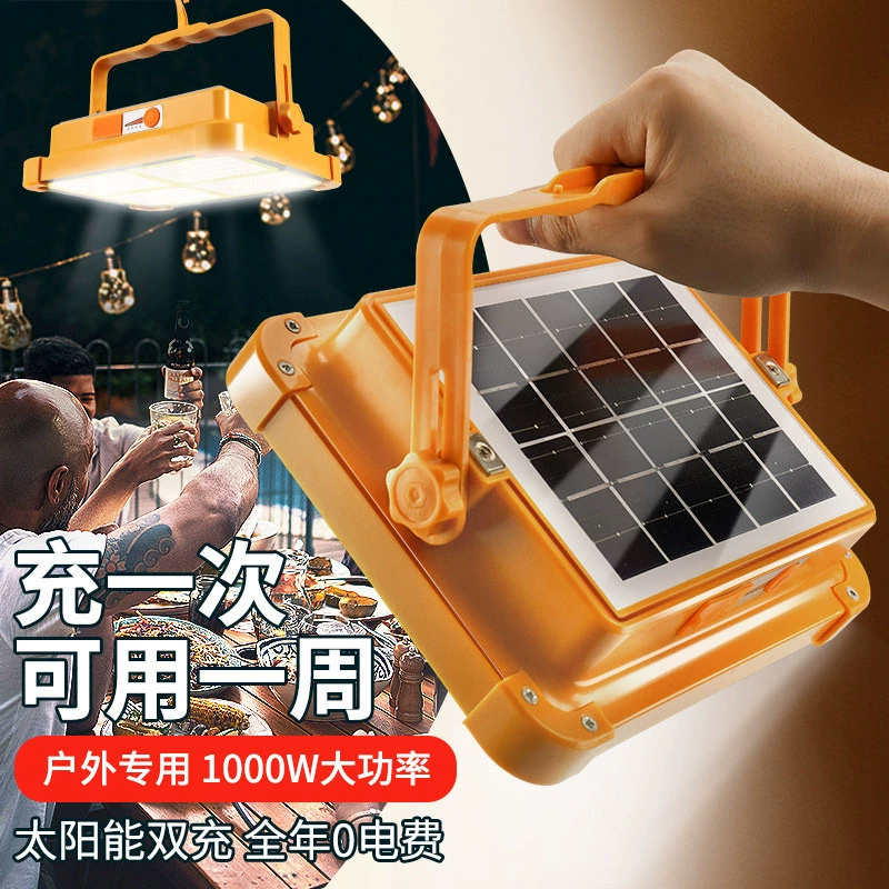 Солнечные подсветки для ночного рынка, светодиодные подставки, огни для наружного кемпинга, отключения аварийного освещения