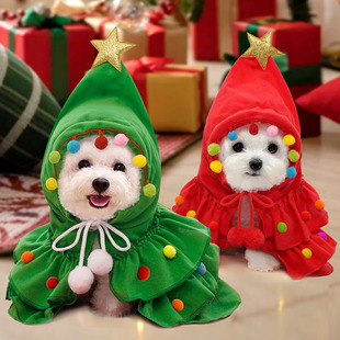 Autumn and winter Christmas holiday cape pet dog transformation outfit wholesale dog clothes cat supplies cat clothing foreign trade