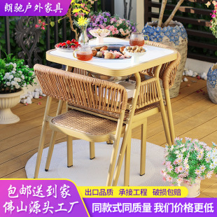 Log Style Balcony Furnace Tea Baking Barbecue Table and Chair Courtyard Leisure Electric Baking Anti-corrosion Plastic Wood Table Pull Rope Chair