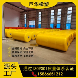 滚塑容器;其他塑胶容器;拦污浮筒