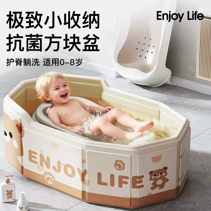 婴儿浴盆儿童洗澡桶折叠家用宝宝洗澡浴缸坐躺浴桶浴盆大号游泳桶