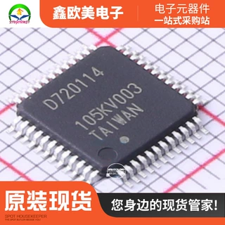 主营RENESAS(瑞萨)UPD720114GA-YEU-AT USB芯片UPD720114现货库存