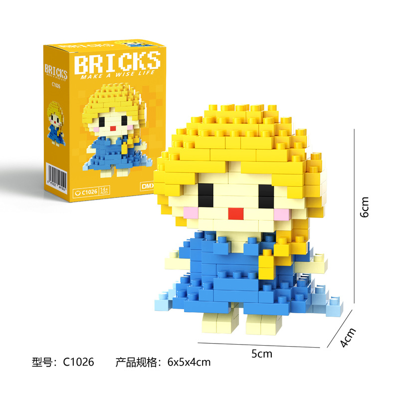 ビルディングブロックおもちゃ工場卸売ナイトマーケット露店組み立てパズルクリエイティブギフト手作りメーカー直接供給ギフト|undefined