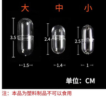 ���ϰ��bPET���b����Ʒ����͸���z���������