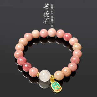 ��Ȼ�t�yʯ��朷۾�����С���Ƹ�؛�Nޱʯ�߼���С���r�аٴ��ִ�