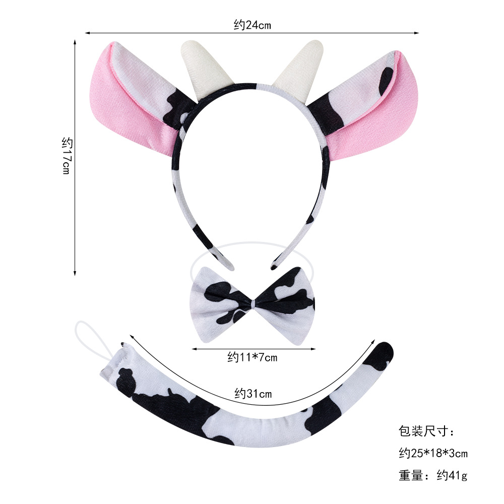 Halloween pequeña vaca cola traje animal tocado animal de los niños venda vaca vestir diadema foto apoyos