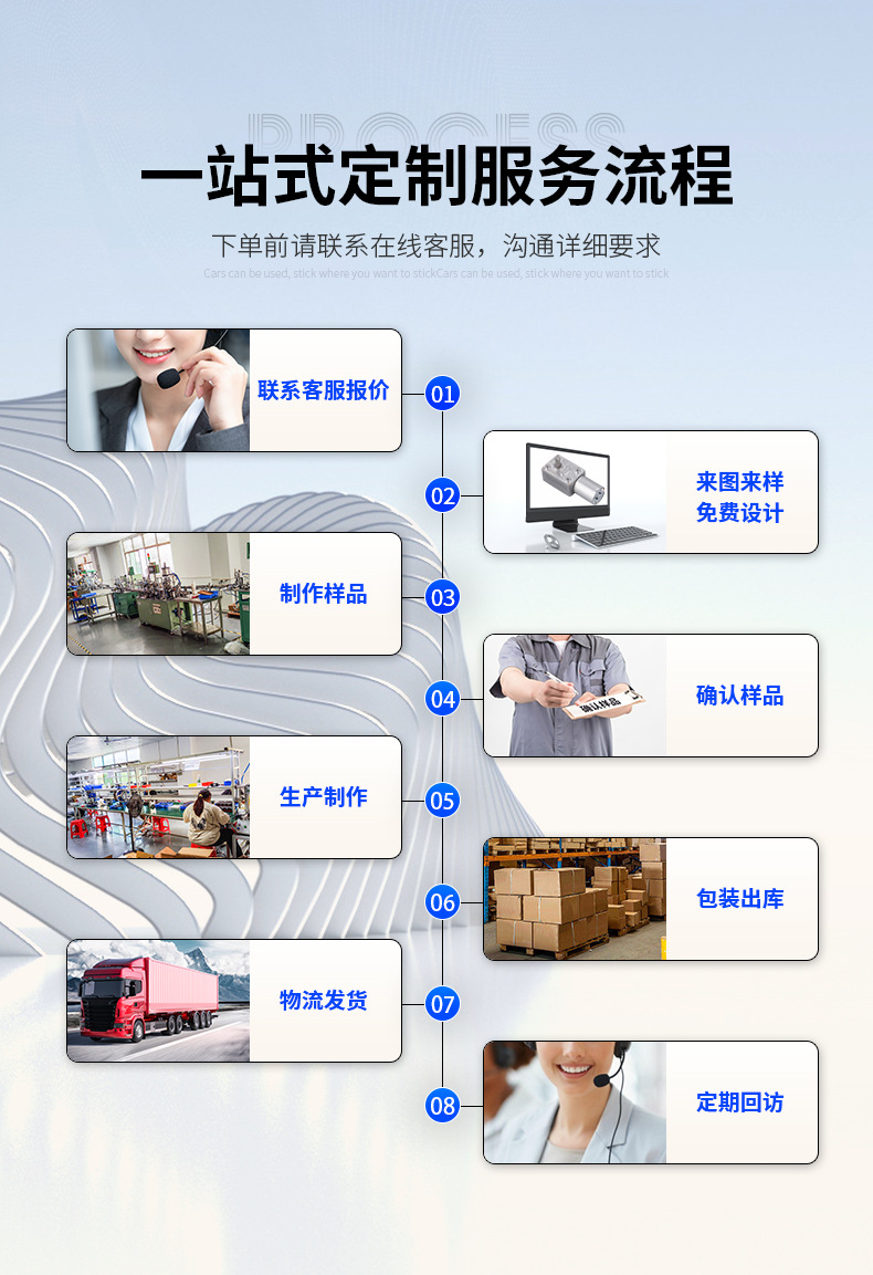 详情_07.jpg