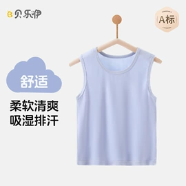 连身衣、爬服;童保暖上装;童内衣套装