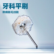 ���Ǝ���ëˢ���Î�������ˢ����ë��ƽˢ��ë��ˢ����ˢ��ǻ����