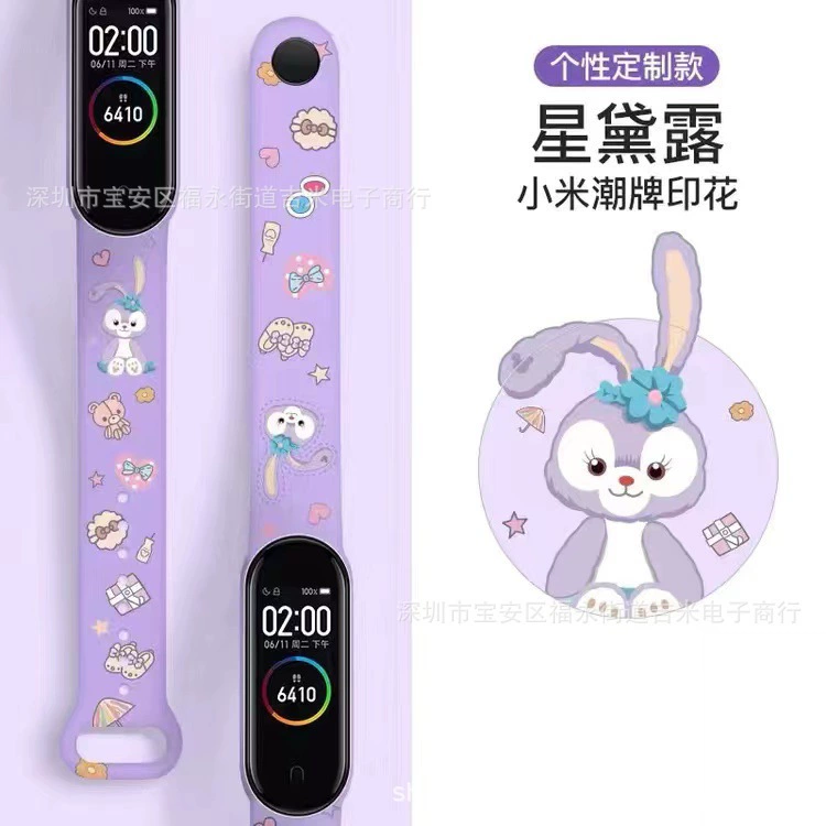 Подходят для браслета Xiaomi 8/9, ремешок Xiaomi Mi Band 4/5/6/7, ремешок, надпись карты, печать серия таблица