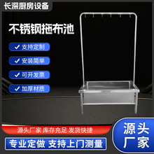 304���P��ϰѳ؏S��ˮ���L�����ϲ����̈��WУ��ʳ�� ���h�ղ���