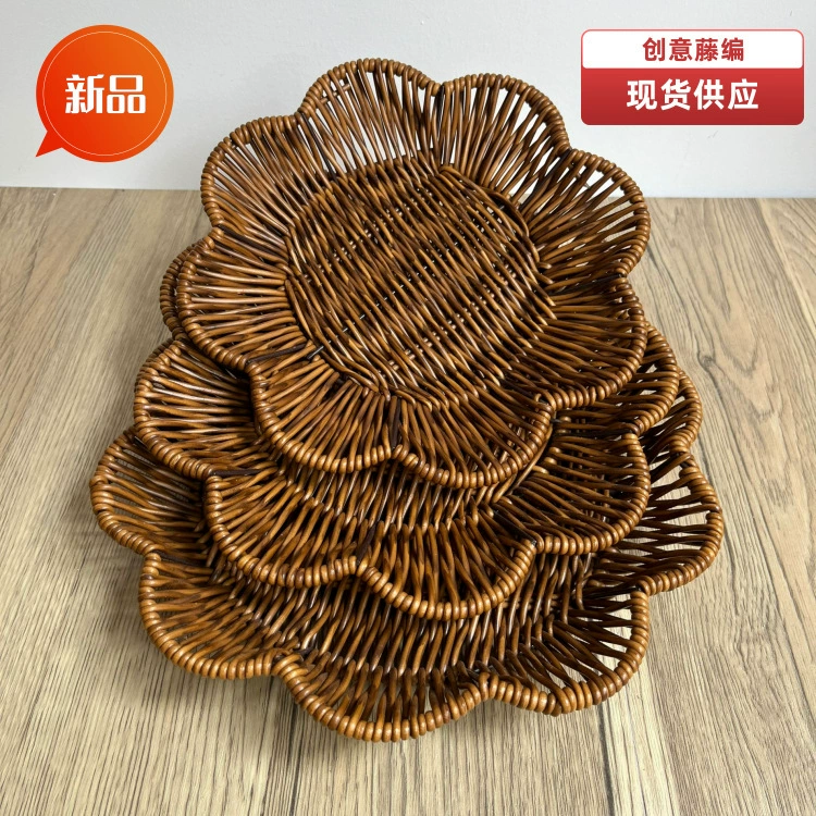 Кухонная корзина из ротанга в форме веера, фруктовая корзина, круглая тарелка для фруктов для KTV, тарелка для картофеля-фри, творческое плетёное хранение закусок, корзина для хлеба