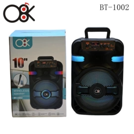 蓝牙音箱;便携式DVD;麦克风/话筒