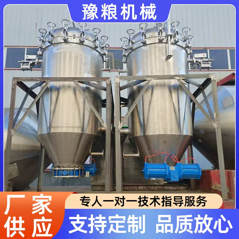 叶片过滤机自动排渣过滤油脂立式水平过滤机