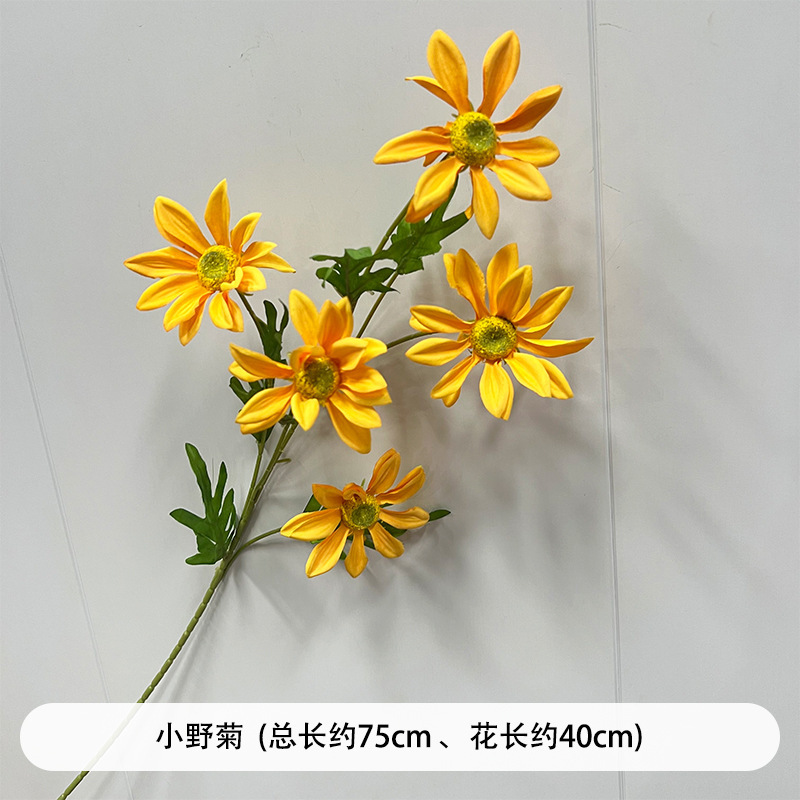 创垚婚庆仿真假花桔色绢花婚礼橘色系花材背景墙插花路引装饰花艺|undefined
