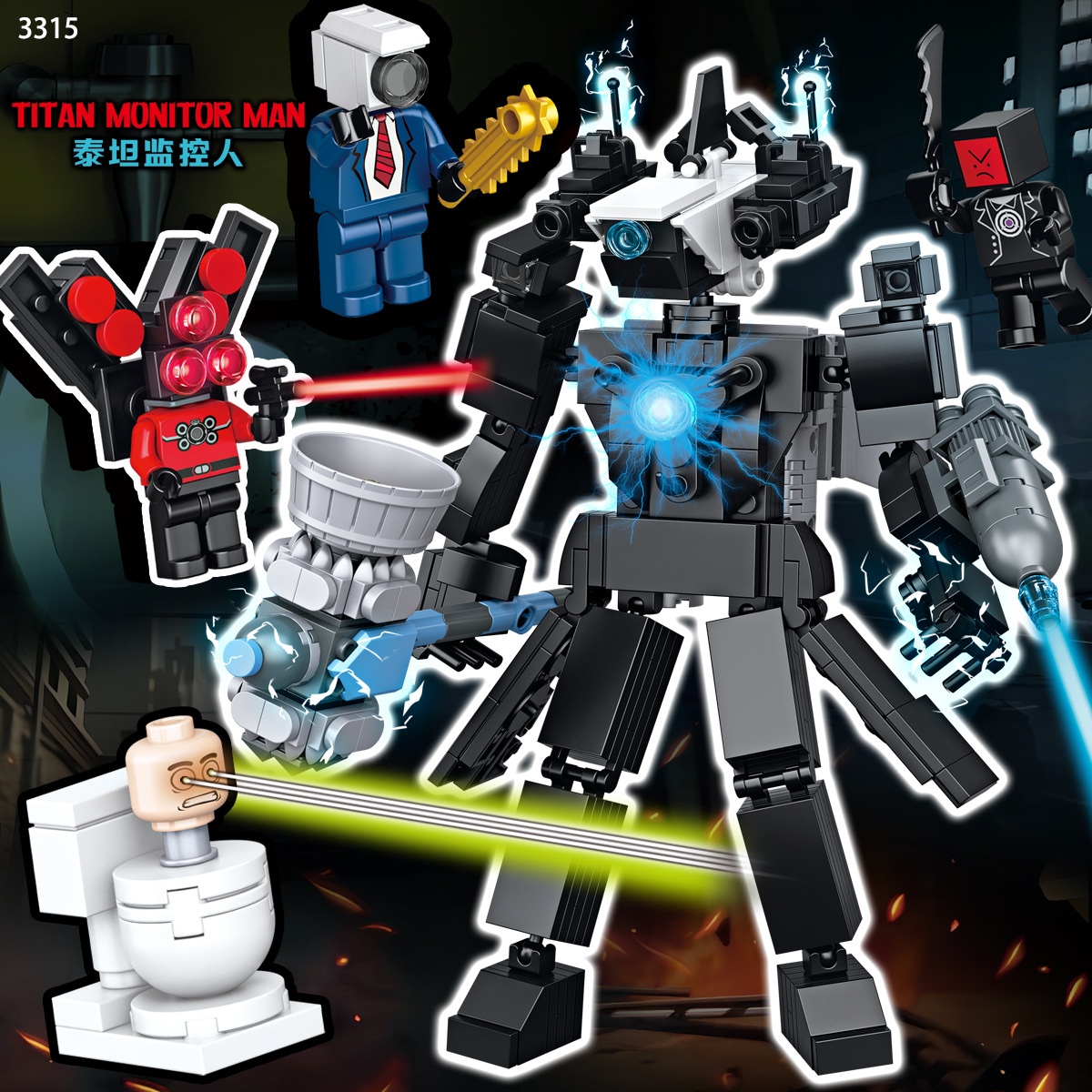 3315 Titan Monitor [Bag]