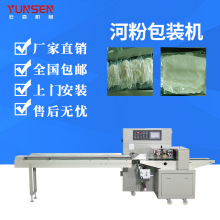 ȫԄӺӷ۰bC污ĤӋմCl״bC