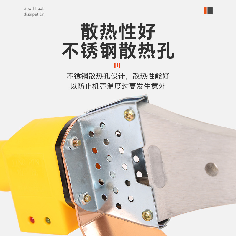 Fuente de fabricación de tubería PPR fusor de temperatura constante electrónica fusor de tubería de agua PPR mantenimiento doméstico fusor de temperatura constante