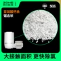 加强型适合流速余氯条