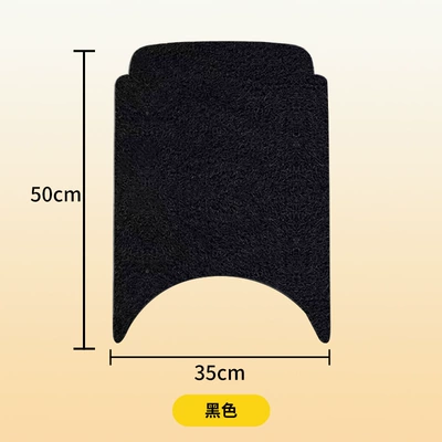Mat, Waterproof and Dust-Proof, Suitable for: Avtomobil döşəmə paspasları - pure-black-3050cm-small-size