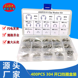 200/400pcsE���_�ړ�Ȧ���b GB896����e�ο��ۓ�Ƭ���bM1.5-M15