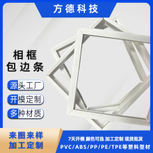 �S�����aPVC���Ͳ� U�Ϳ��� ���ϲ�����߅�l�D���Ͳā�D������a