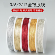 ���y�ɾ���ɫdiy�ֹ���������Ї��Y���������@����ɫ�z��С��