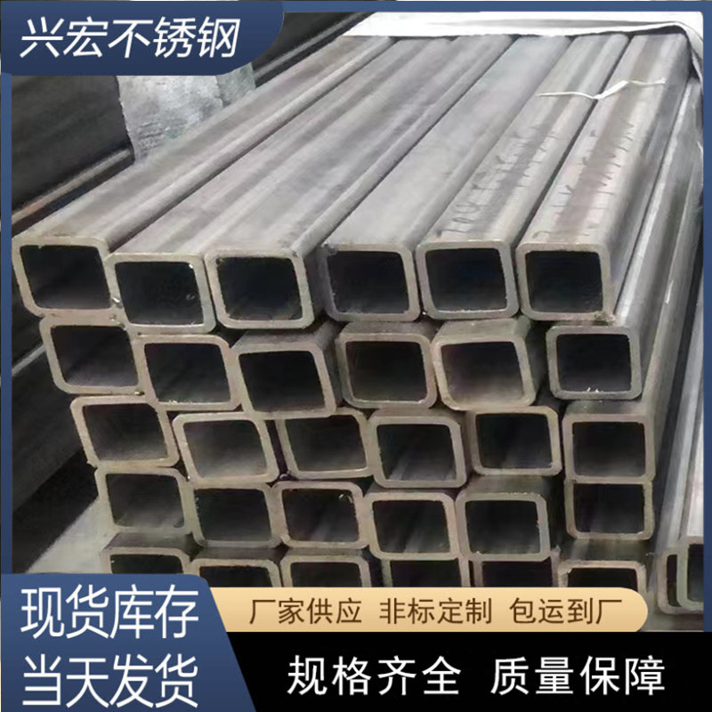 厂家批发304不锈钢方管 不锈钢大口径方管 各种规格可非标制作