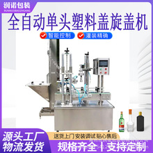 ȫ�Ԅ������w���w��ڙC����ƿ�ݼy�w���w�C��Ϸ��I�w���w��ڙC