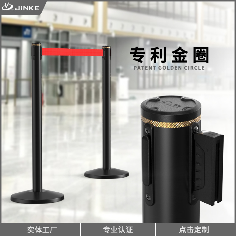 金柯黑色3米logo围栏警戒线不锈钢一米线护栏伸缩隔离带栏杆座