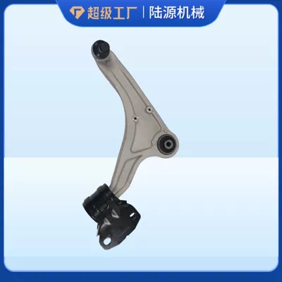 Hem Arm Dg9Z3079B – Front axle