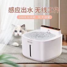 ؈�乷���o���ˮ�C�Ԅ�ѭ�h�����ˮ�����ܚ����Б�����늴�����