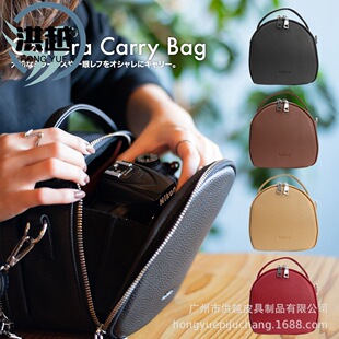 ���씵�a�η����C��Ƥ�μ�б��� �m�ü����῵����΢�����CС��