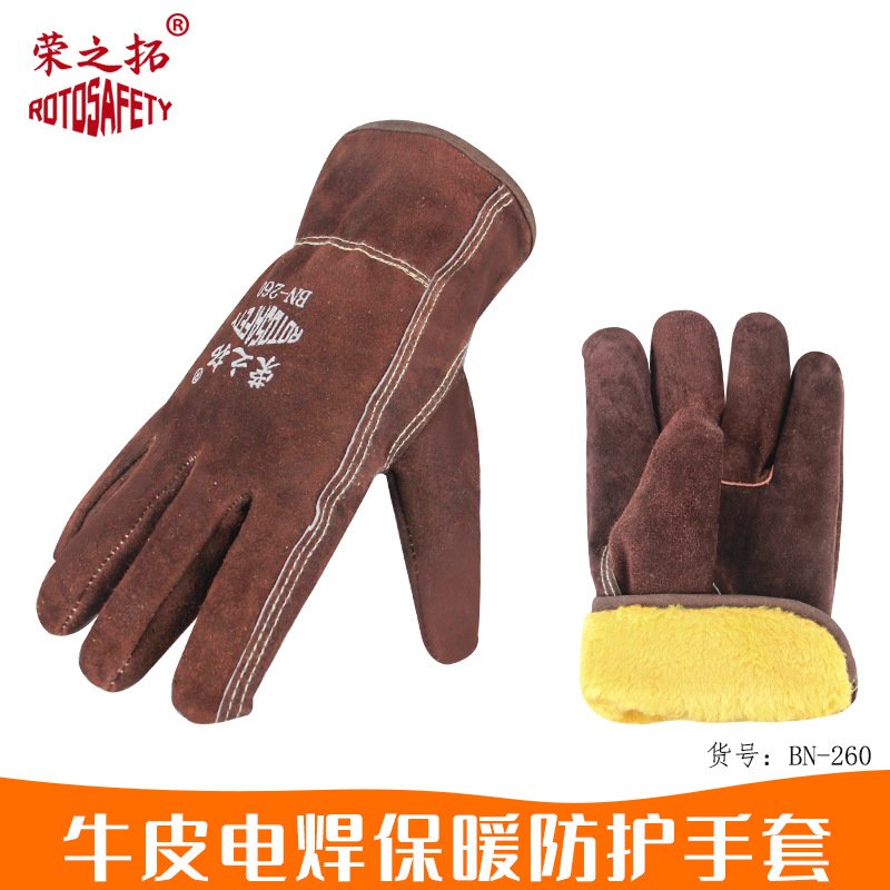 劳保全牛皮电焊手套耐热牛二层双层加绒防寒保暖手套电焊焊接耐磨
