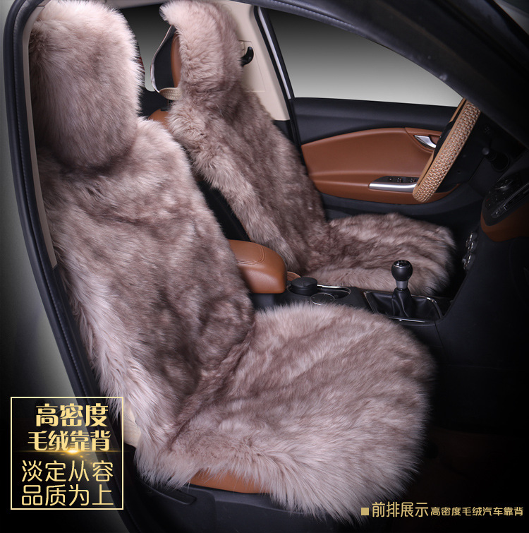 Wool Cashmere Backrest – Yà mǎ Seat cushion, seat cover - gray