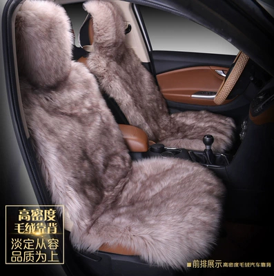 Amazon new car seat – Seat cushion, seat cover - bean-paste-gray-tip-five-seat-set-long-hair-thickening