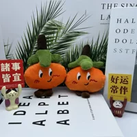 Хурма Ruyi плюшевый кулон Творческий Чистый красный фрукт хурма мультфильм кукла брелок сумка Ювелирные изделия