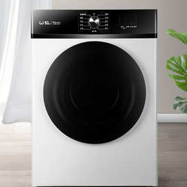 威力8/10kg公斤滚筒干衣烘干机家用全自动大容量智能温感除皱免烫