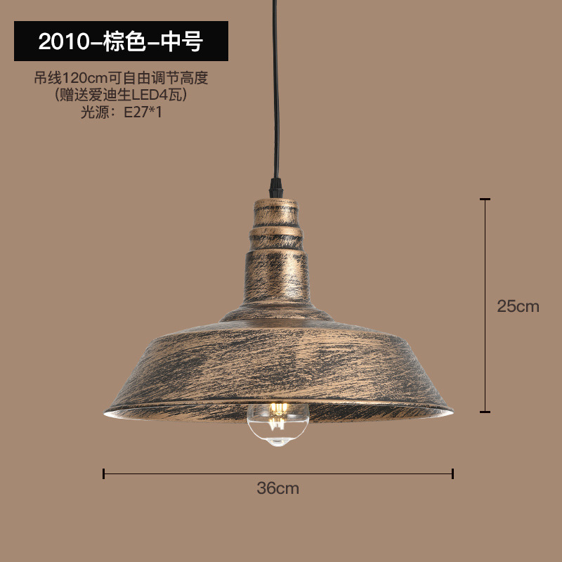 Retro industrial decoración de viento candelabro restaurante oficina café bar tienda simple lámpara de lámpara comercial