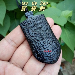 ���� �½�A؛���������ф�������������p���� ī��ī�G����