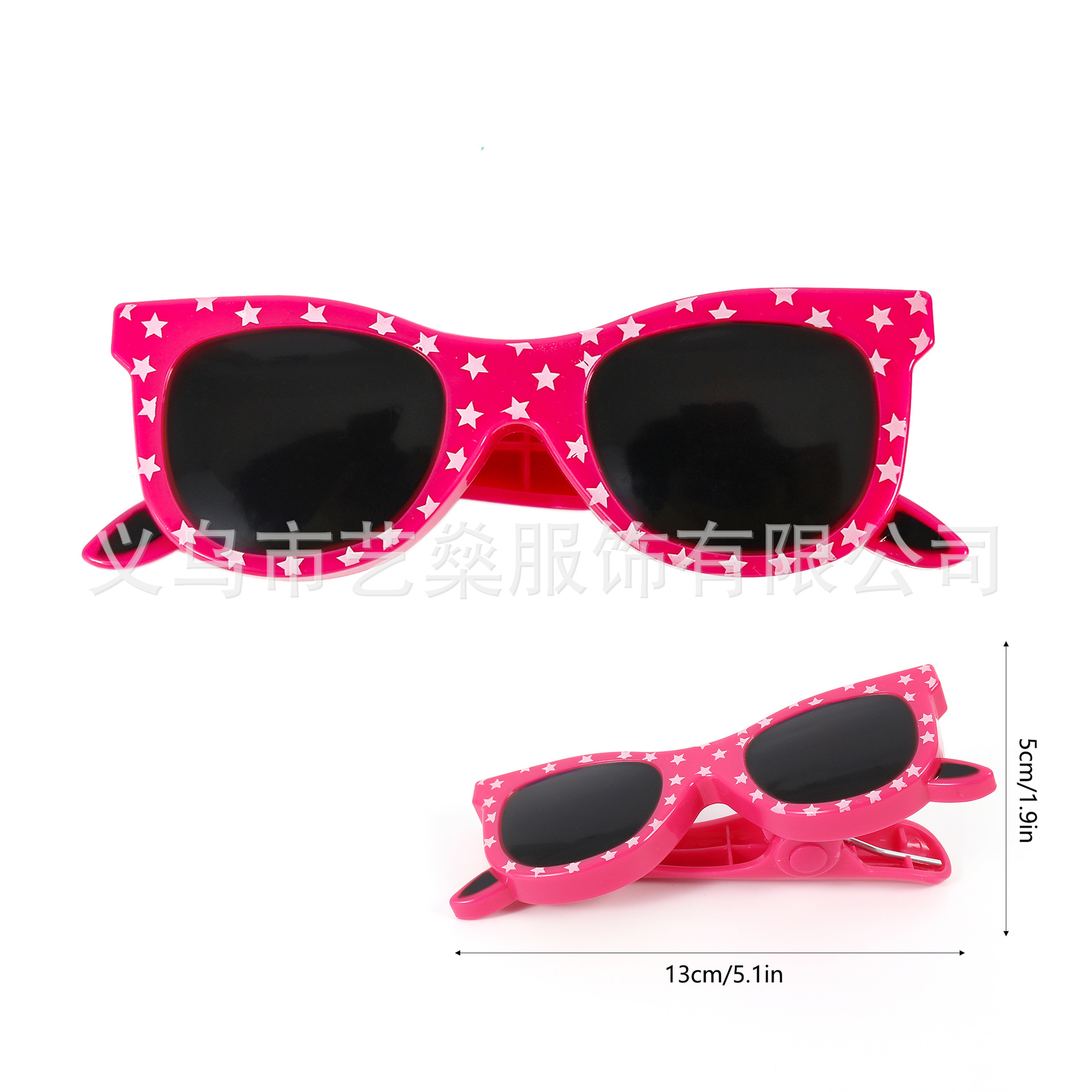 Lindo animal serie Toalla de playa a prueba de viento clip sol silla toalla clip de secado a prueba de viento clip de ropa de plástico clip