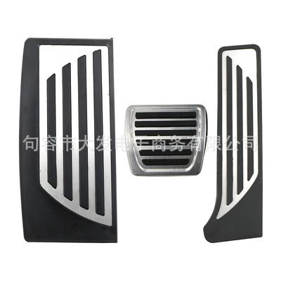 Dekorativ pedal başlıqları Stelvio car punch-free brake - automatic-with-rest