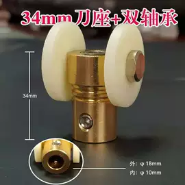其他匠作工具;玻璃刀;刀具配附件