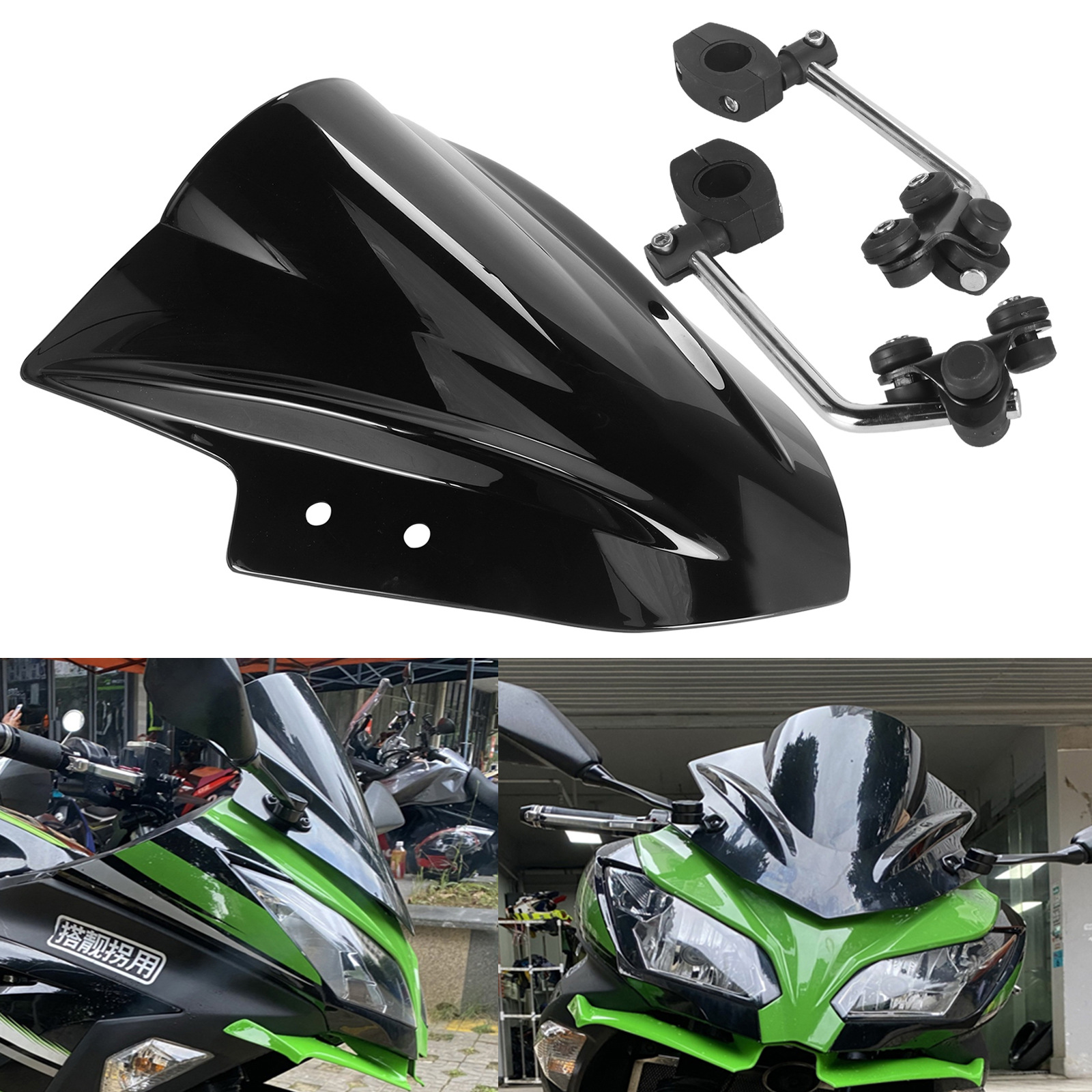 R EX300 EX300R – Kawasaki Motorcycle front windshield - ninja-windshield-black-black-bracket