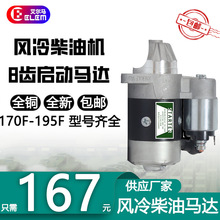 �l늙C�R·�и����QD114A 414�R�_168 186 188 192F���͙C���әC