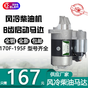 �l늙C�R·�и����QD114A 414�R�_168 186 188 192F���͙C���әC