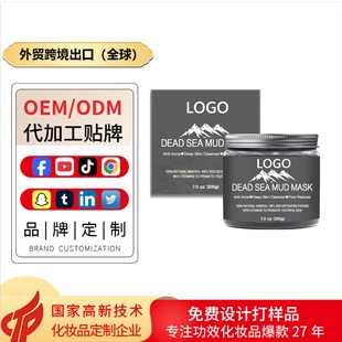 �羳�����V����Ĥ��������ĤOEM���ӹ�����坍���^���Ͷ���