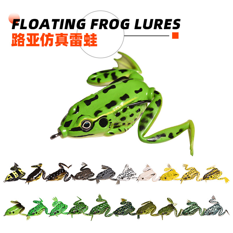 Lei Rana biónica Luya cebo suave Lei Rana cebo de imitación al por mayor tiro largo cebo negro Luya Lei Qiang Rana cebo falso lote
